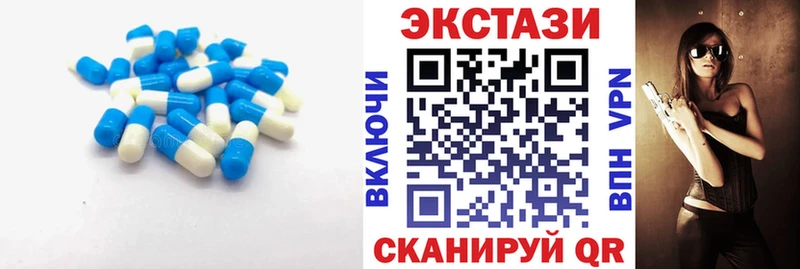 хочу наркоту  Соликамск  Ecstasy таблы 