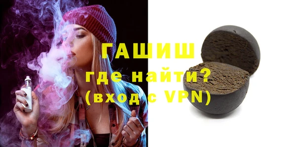 не бодяженный Алзамай