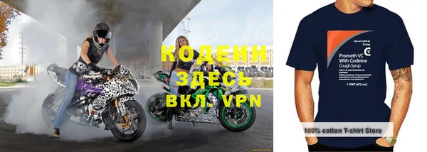 не бодяженный Алзамай