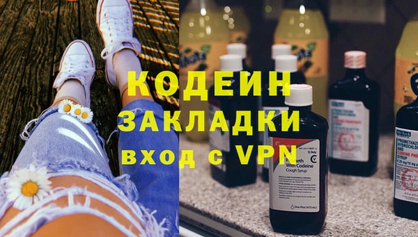 СК Наволоки