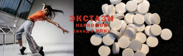 гашик Алексеевка