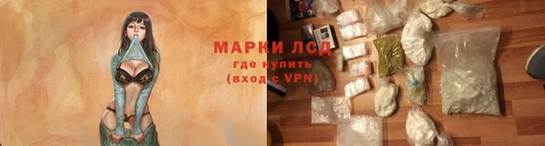 не бодяженный Алзамай