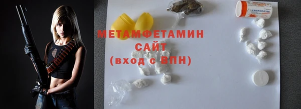 СК Наволоки