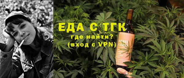 не бодяженный Алзамай