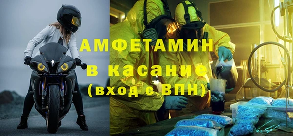 бошки Алексин