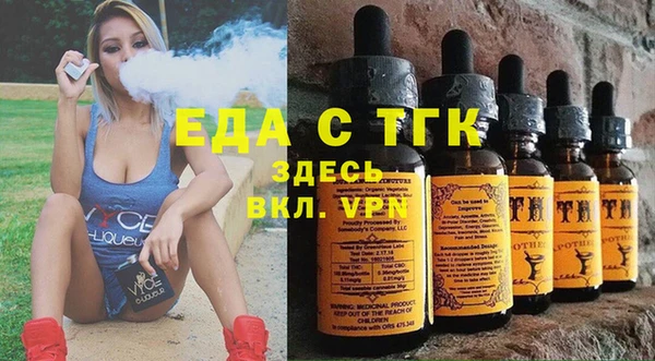 МДПВ Арсеньев