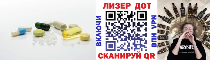 наркотики  Соликамск  ЛСД экстази ecstasy 