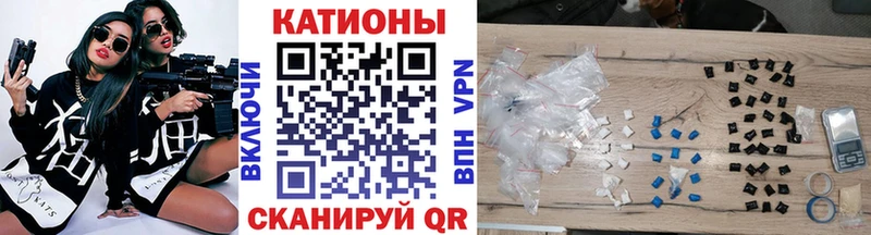 Мефедрон mephedrone  Соликамск 