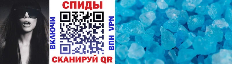 что такое   Соликамск  МЕТАМФЕТАМИН витя 